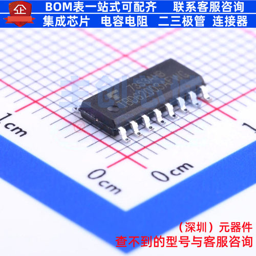 达林顿晶体管阵列 TBD62003AFWG SOP-16 电子元器件配单全新原装