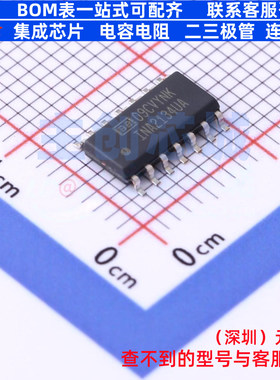 特殊功能放大器 INA2134UA/2K5 SOIC-14 TI/德州 电子元器件配单
