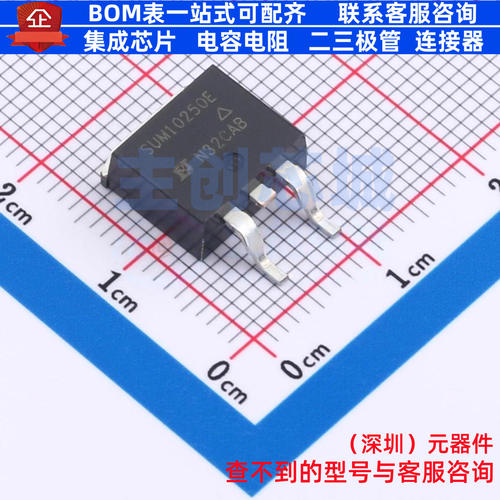 场效应管(MOSFET) SUM10250E-GE3 TO-263(D2PAk) VISHAY(威世)