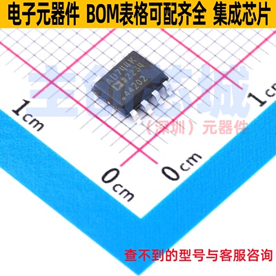 FET输入运放 AD744KRZ SOIC-8 ADI(亚德诺) 电子元件配单全新原装