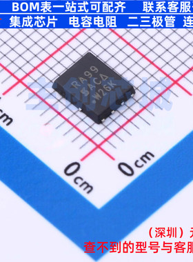 场效应管(MOSFET) SIRA99DP-T1-GE3 PowerPAK-SO-8 VISHAY(威世)