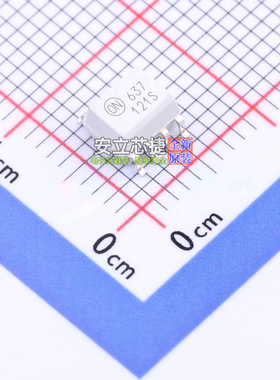 逻辑输出光耦 HCPL0637R2 SOIC-8 onsemi(安森美) 电子元器件配单