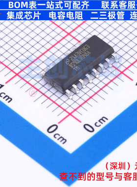 LVDS芯片 DS90LV048ATM/NOPB SOIC-16 TI/德州 电子元件全新原装