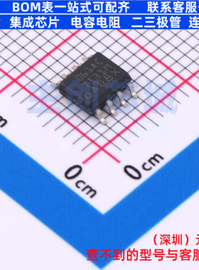 FET输入运放 TL061ACDR SOIC-8 TI/德州 电子元器件配单全新原装