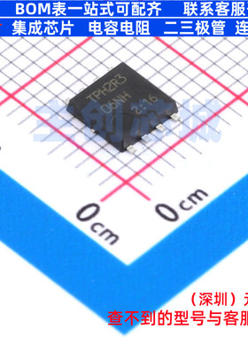 场效应管(MOSFET) TPH2R306NH,L1Q VDFN-8 电子元件配单全新原装