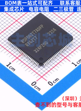 单片机(MCU/MPU/SOC) R5F562T7ADFP#11 LFQFP-100 RENESAS(瑞萨)/