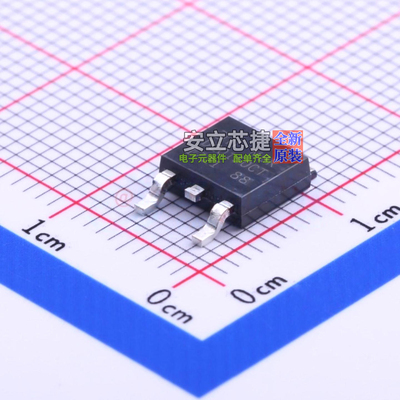 肖特基二极管 MBRD20150CT-13 TO-252-3 DIODES(美台) 电子元器件