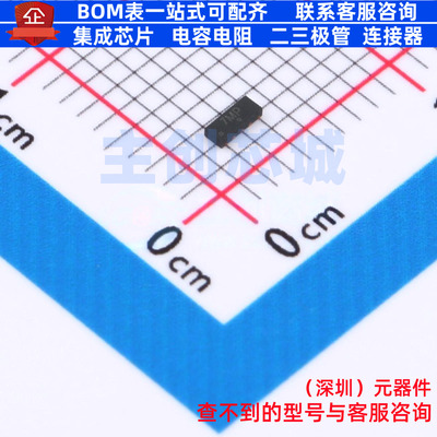 静电保护器(TVS/ESD) RCLAMP0544P-TP DFN2510-10 TECH 全新原装