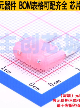 汽车保险丝 0297004.WXNV - Littelfuse/力特 电子元器件全新原装