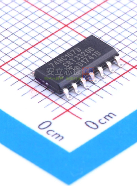 触发器 74HC107D,653 SOIC-14 安世 电子元器件配单全新原装