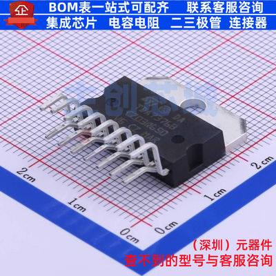 音频功率放大器 TDA7376B Multiwatt-15 意法半导体 电子元件配单