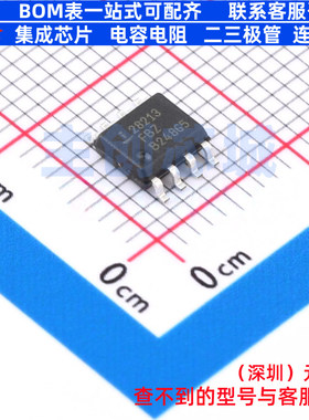 运算放大器 ISL28213FBZ SOIC-8 RENESAS(瑞萨)/IDT 电子元件配单