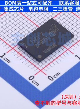 DDR SDRAM MT47H64M16NF-25E:M FBGA-84(8x12.5) micron(镁光)