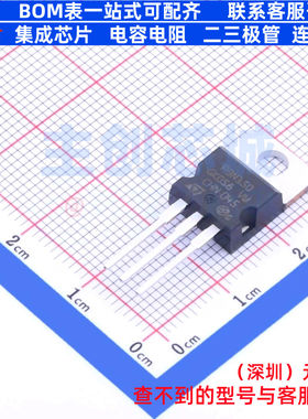 场效应管(MOSFET) STP3N150 TO-220 意法半导体 电子元件全新原装