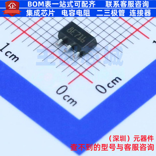 线性稳压器(LDO) L78L06ABUTR SOT-89 意法半导体 电子元器件配单