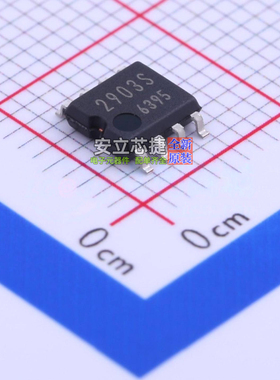 比较器 BA2903SF-E2 SOIC-8 ROHM(罗姆) 电子元器件配单全新原装