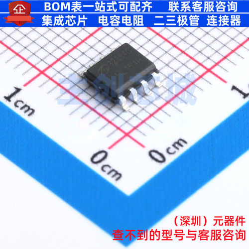 场效应管(MOSFET) AOSD32334C SOIC-8 AOS/万代 电子元件全新原装