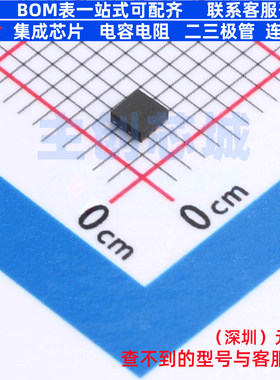LVDS芯片 D9LVRA2IDEMR WSON-8 TI/德州 电子元器件配单全新原装