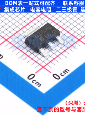 场效应管(MOSFET) SIHLL110TR-GE3 SOT-223 VISHAY(威世) 元器件