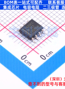 数字隔离器 ISO7420FCCDR SOIC-8 TI/德州 电子元件配单全新原装