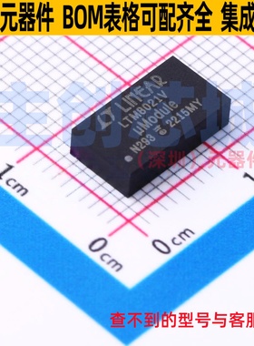 DC-DC电源模块 LTM8021IV#PBF LGA-35(6.2x11.2) ADI(亚德诺)