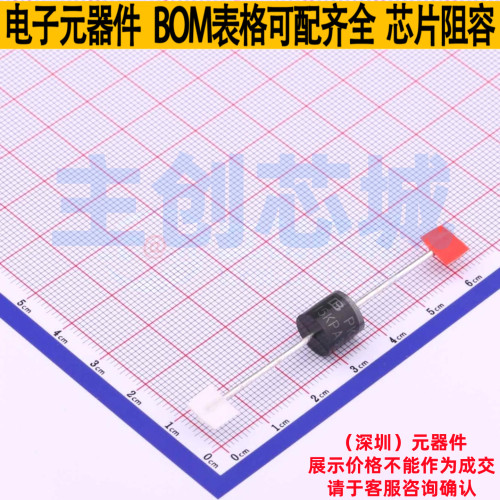 静电保护器(TVS/ESD) 15KPA85A/B P600 Brightking/君耀 全新原装