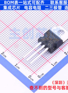 通用二极管 FERD20M60ST TO-220AB 意法半导体 电子元件全新原装