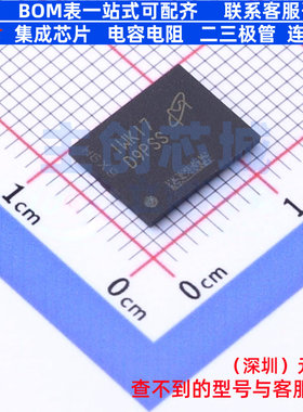 DDR SDRAM MT41K256M8DA-125 IT:K FBGA-78(8x10.5) micron(镁光)