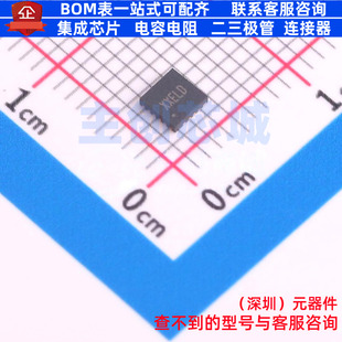 电池管理 SY6982CQDC QFN-16 Silergy(矽力杰) 电子元件全新原装