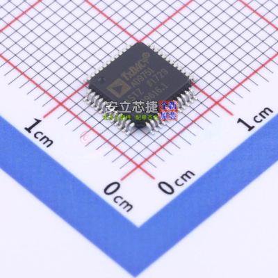 数模转换芯片DAC AD9751ASTZRL LQFP-48 ADI(亚德诺) 电子元器件