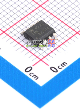 栅极驱动芯片 FAN3224TUMX-F085 SOIC-8 onsemi(安森美) 全新原装