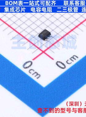 DC-DC电源芯片 SY8892ARC SOT-563-6 Silergy(矽力杰) 电子元器件