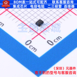 DC-DC电源芯片 SY8892ARC SOT-563-6 Silergy(矽力杰) 电子元器件