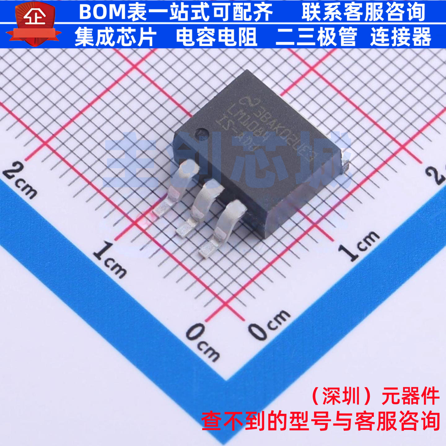 AC-DC控制器和稳压器 LM1084IS-ADJ/NOPB TO-263-3 TI/德州 原装