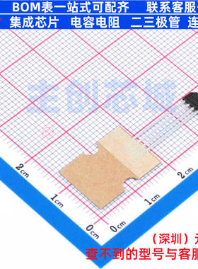 线性霍尔传感器 TLE4922-XAN-F SSO-4 Infineon(英飞凌) 全新原装