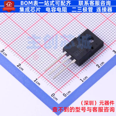 场效应管(MOSFET) TK6A60D(STA4,X,M) TO-220F 电子元件全新原装
