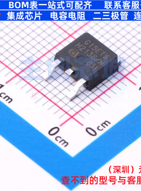 IGBT管/模块 IGD15N65T6ARMA1 TO-252-3 Infineon(英飞凌) 元器件