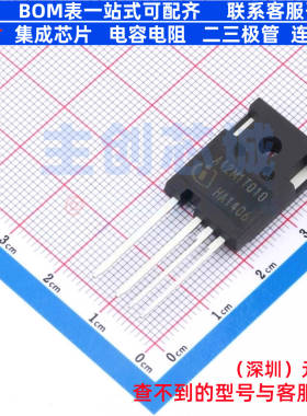 碳化硅场效应管(MOSFET) AIMZH120R010M1TXKSA1 TO-247-4 Infineo
