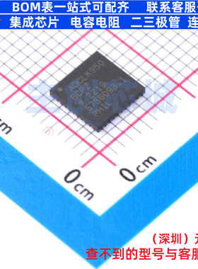 时钟缓冲器/驱动器/分配器 ADCLK950BCPZ LFCSP-40 ADI(亚德诺)