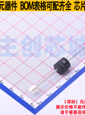 静电保护器(TVS/ESD) 15KPA90CA/B P600 Brightking/君耀 元器件