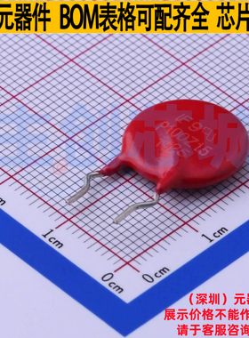 压敏电阻 V100ZC15P 插件 Littelfuse/力特 电子元件配单全新原装