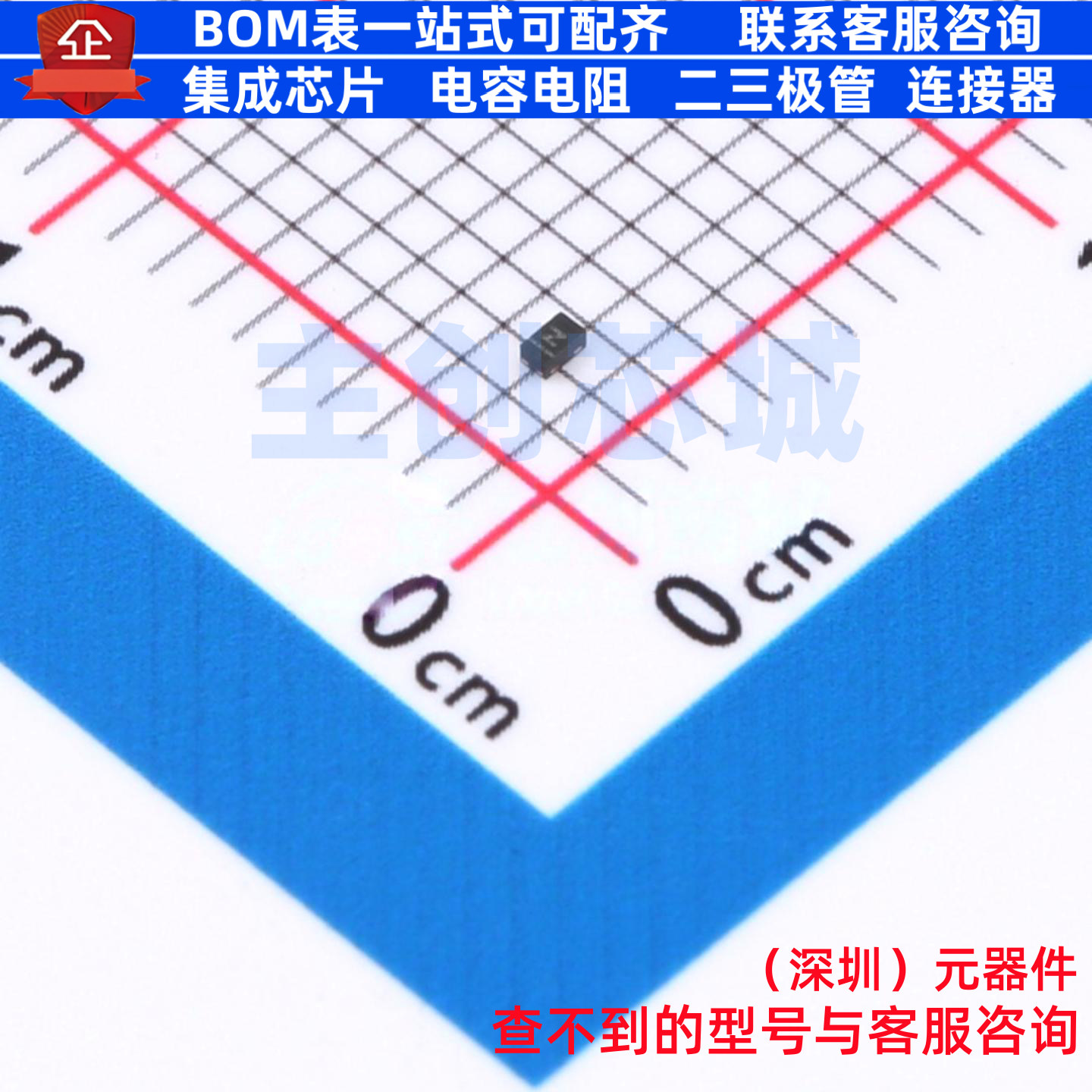 通用二极管 SMP1320-040LF 0402 SKYWORKS 电子元件配单全新原装
