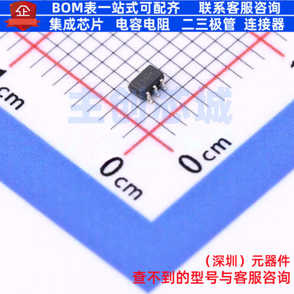 温度传感器 TMP235A4DCKT SC-70-5 TI/德州 电子元件配单全新原装