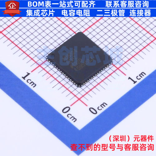 特殊功能放大器 AD8334ACPZ-REEL7 LFCSP-64 ADI(亚德诺) 元器件