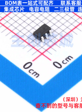 监控和复位芯片 STM6717SFWY6F SOT-23-5 意法半导体 电子元器件