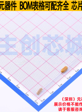 一次性保险丝 0473005.YRT1L 插件,D3.4xL7.1mm Littelfuse/力特