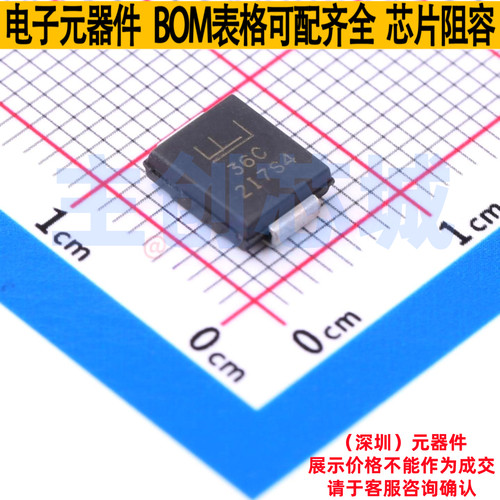 静电保护器(TVS/ESD) 1.5SMC36CA DO-214AB Littelfuse/力特