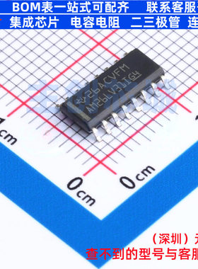 RS-485/RS-422芯片 AM26LV31ID SOIC-16 TI/德州 电子元器件配单
