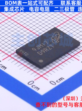 DDR SDRAM MT47H64M16NF-25E IT:M FBGA-84 micron(镁光) 元器件