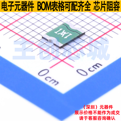 自恢复保险丝 RF1406-000 1812 Littelfuse/力特 电子元器件配单